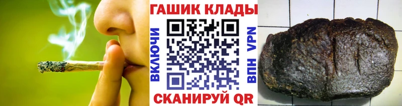 Сколько стоит Николаевск-на-Амуре Конопля АМФЕТАМИН Мефедрон