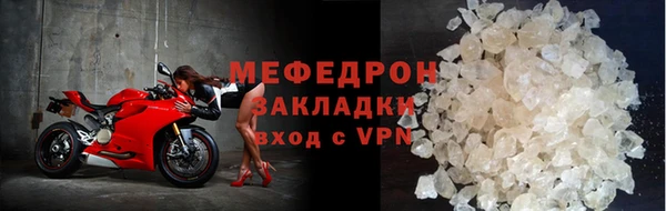 ГАЛЛЮЦИНОГЕННЫЕ ГРИБЫ Белокуриха