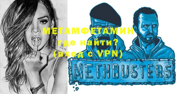 ГАЛЛЮЦИНОГЕННЫЕ ГРИБЫ Белокуриха