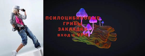 меф Белоозёрский