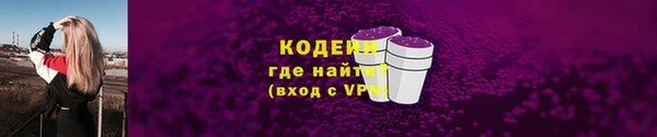 меф Белоозёрский
