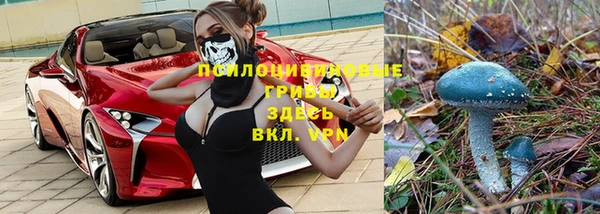 героин Балахна