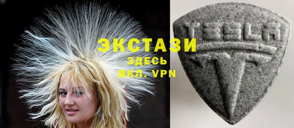 меф Белоозёрский
