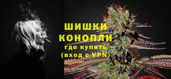 альфа пвп Баксан