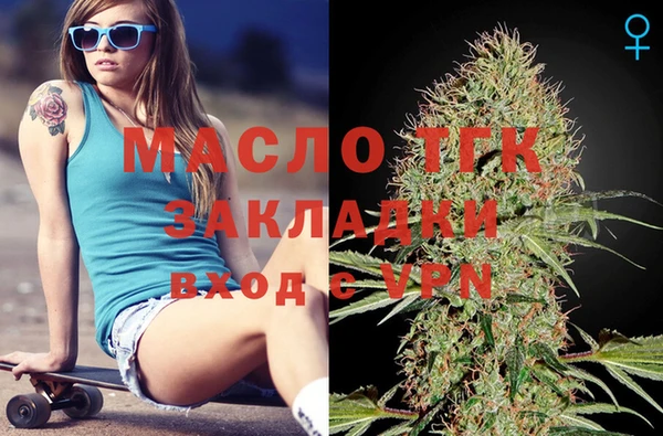 ГАЛЛЮЦИНОГЕННЫЕ ГРИБЫ Белокуриха