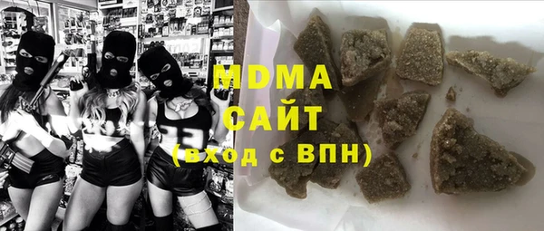 альфа пвп Баксан