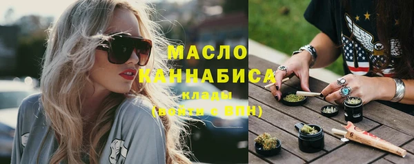 героин Балахна